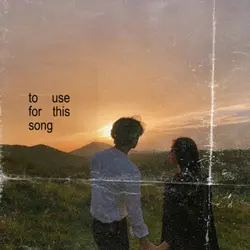 glue song