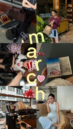 March Dump 2026