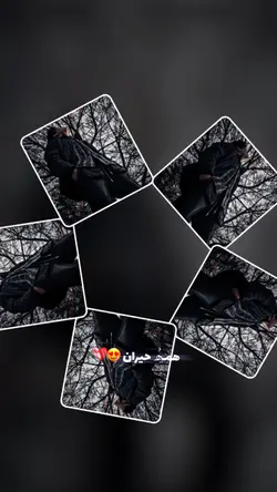 چشمان زیبا👀