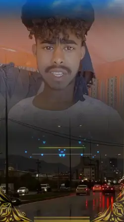 ايقانته