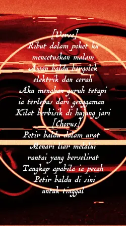 Lyrics 