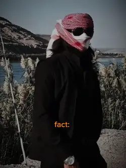    هو انت مرعب fact