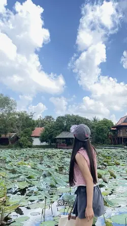 🏮