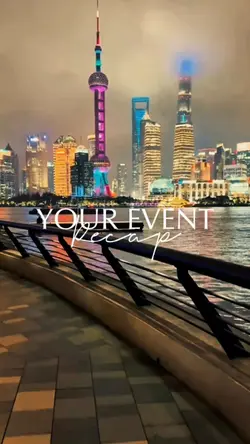 Your Event Recap