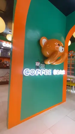 Coffee Bear 🐻 