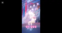 극장에도 내 마음은 못 얻는다 허헣