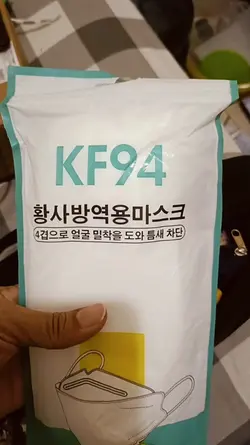 kf