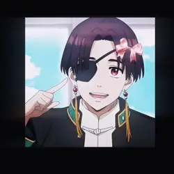 Ayato suo request 