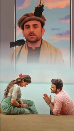 Chilasi Song