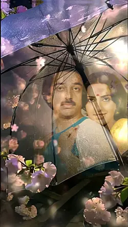 Tamil song