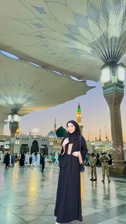 Alhamdulillah