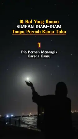ibu