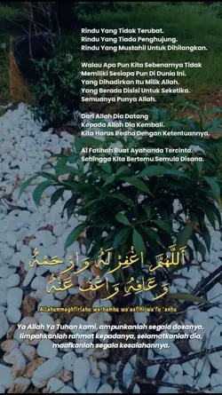 Al Fatihah Ayah