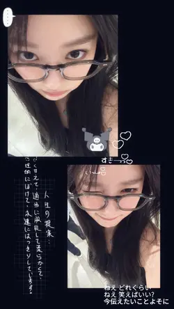 Mẫu japanese📸