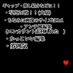 めっちゃ頑張ったよん