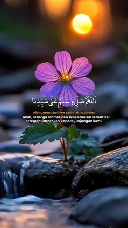 Sholawat Busyro