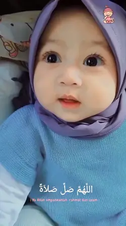 Allahuma solisalatan