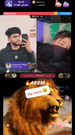 TikTok live match 
