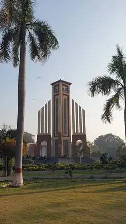 University last day