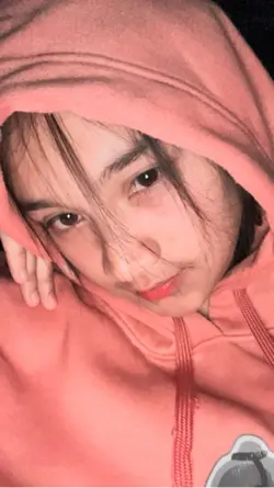 CANTIK