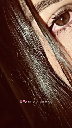 سیارا💜🗝️