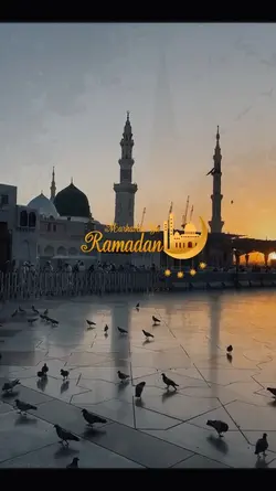 ramadan 2026