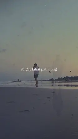 SAKSI ANG LANGIT