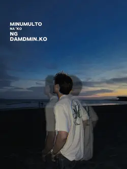 LYRICS 