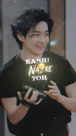 Kabhi to pass