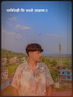 Timro Parkhai ma Xu 