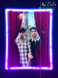 ঈদ মুবারাক বন্ধু 😊🌙