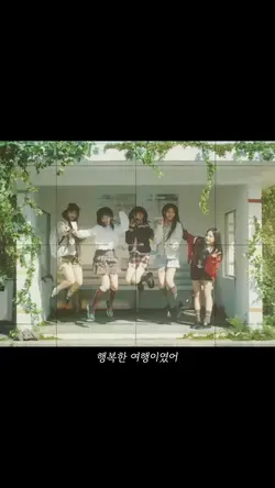 기억조작