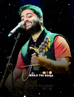 Jo Bheji thi Dua