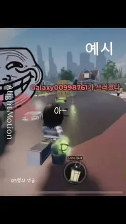 얼모편집:>