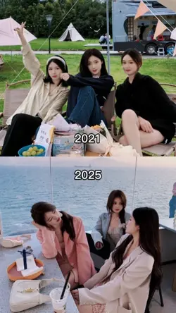 2021 vs 2025