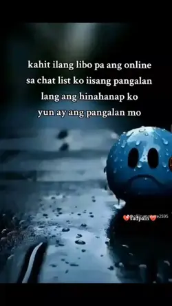 pangalan mo