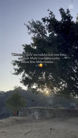 Tmi khusi hunu 