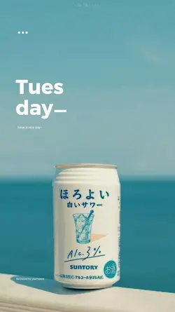 Typography Aesthetic