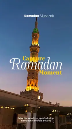 Ramadan moment