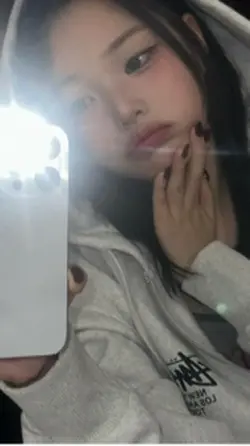 불안한 내맘 달랠곳은 너밖에 없어