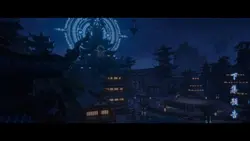 DONGHOU 