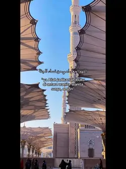 aamiin🤲🤲
