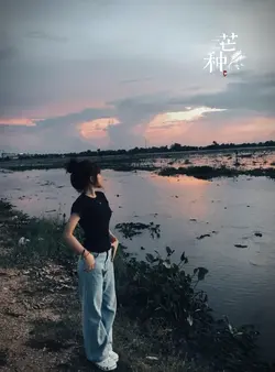 បងមិនមែនស៊ូត