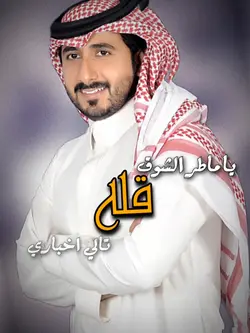 تصميم حسب الطلب 