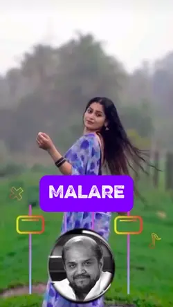 Malare