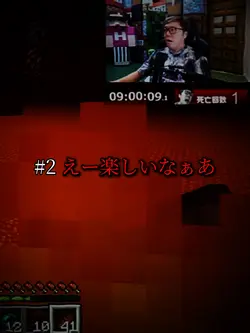 Top8