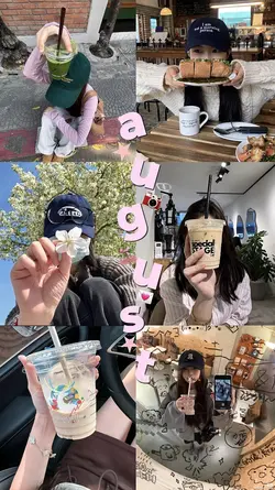 August dump 2026