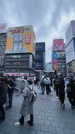 japan vibes