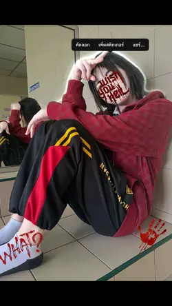 ฟีดเถอะเพ้!!