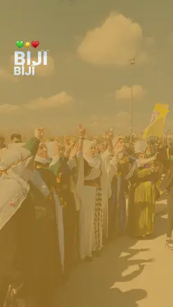 Rojava 💚☀️♥️